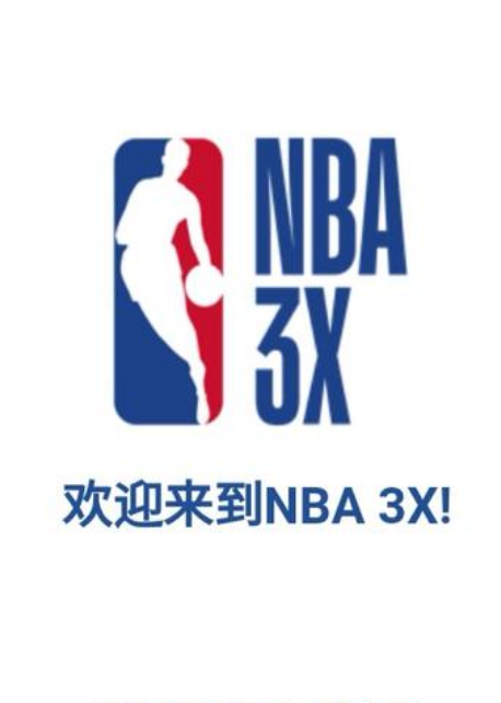 关键比赛的