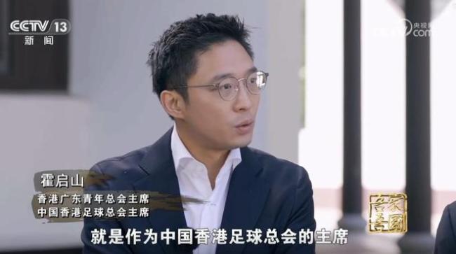 关键球员