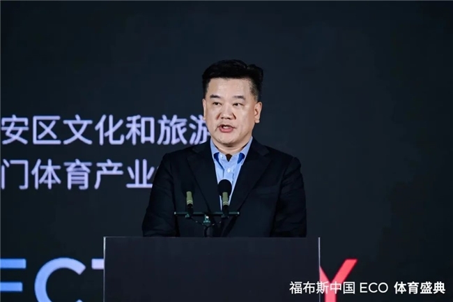 将是切尔西