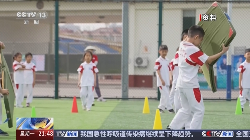 每一次壮举