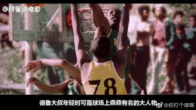 丝毫不落下