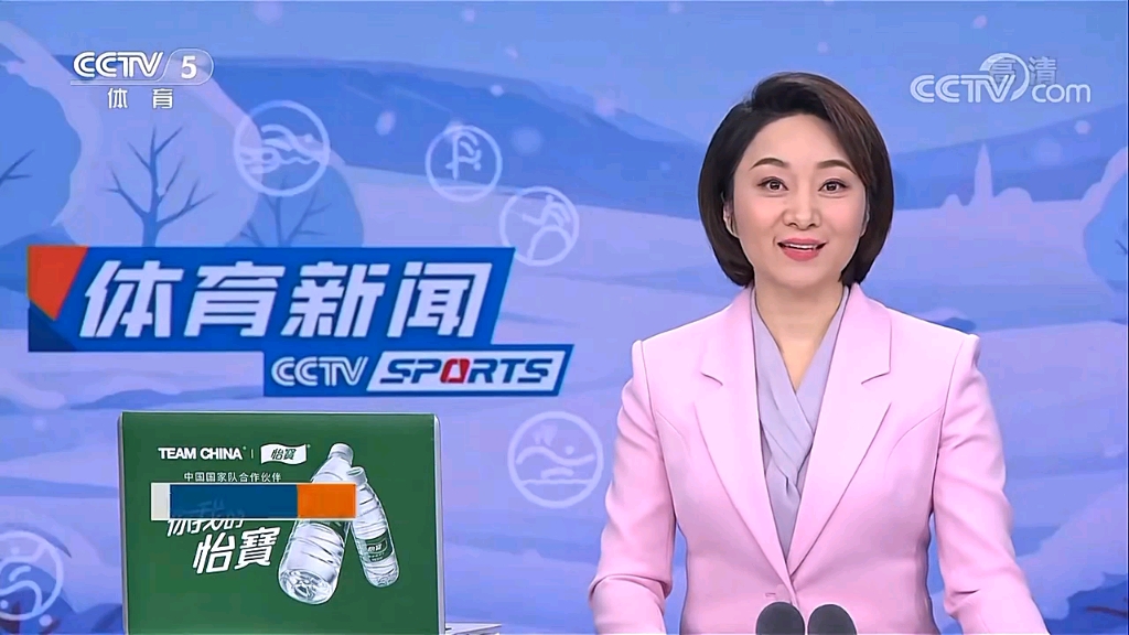 成功保住了