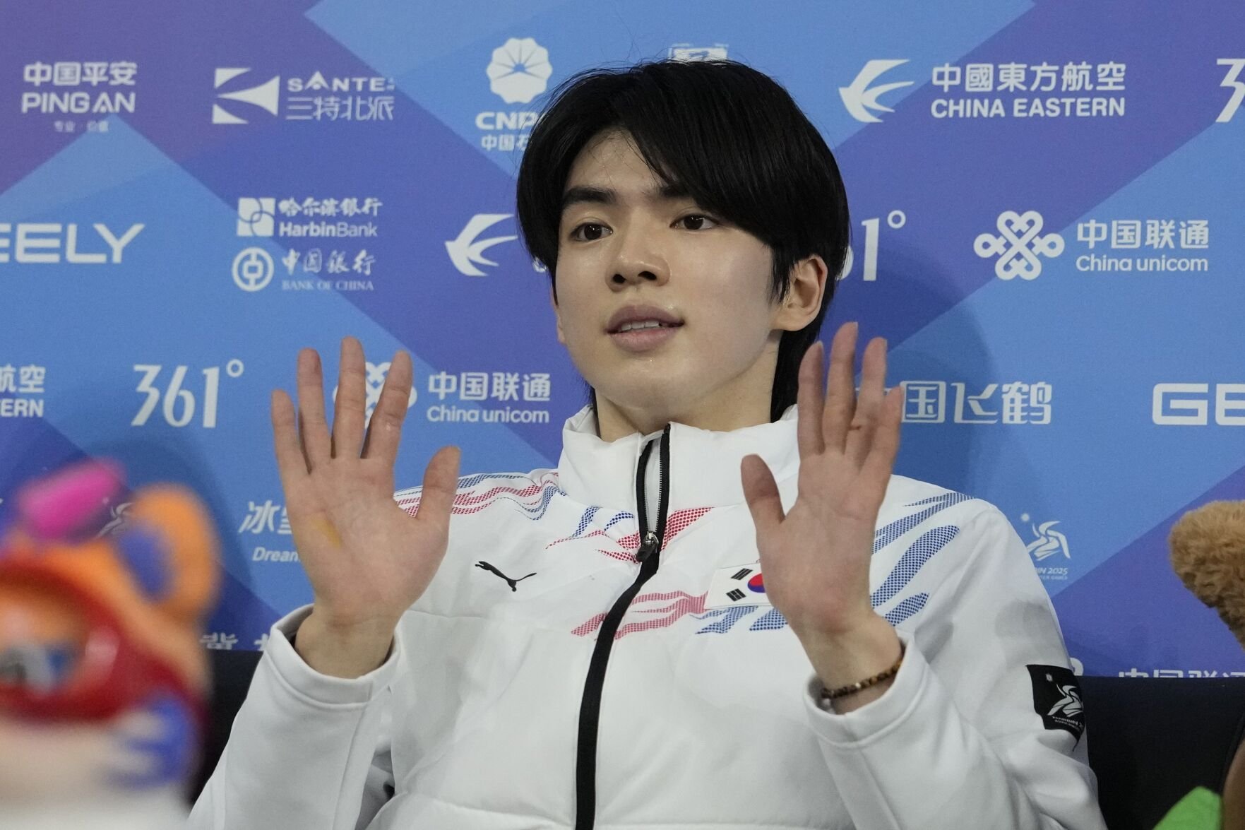 2022世界杯沙特阿拉伯簡介.