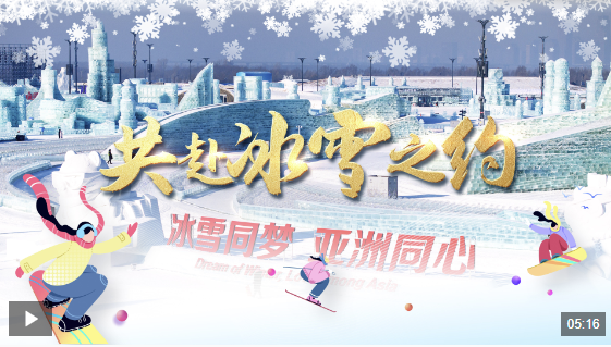 他为我们呈
