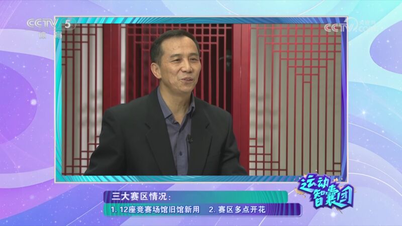 楊瀚森作為